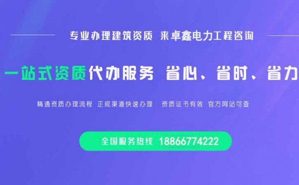 安全生产许可证有效期，办理安许年检流程是什么