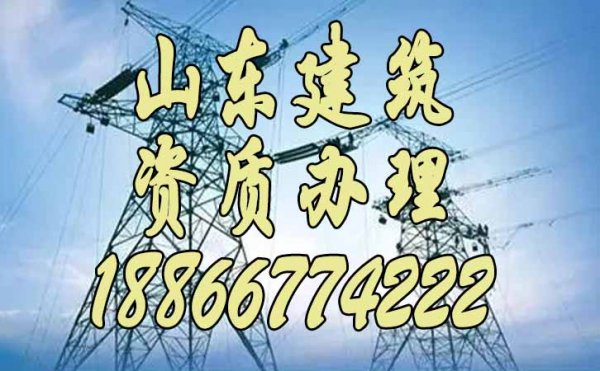 建筑企业为什么要找建筑类代办资质公司